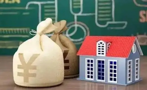 平凉办理住房公积金代取（代取公积金流程）